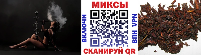 БУТИРАТ жидкий экстази  Купить  Аргун 