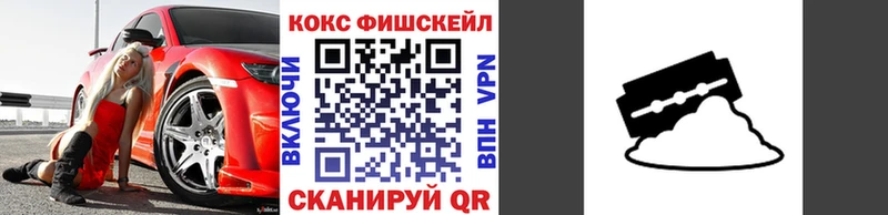 Купить где  Аргун  Cocaine Боливия 