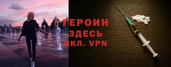 дживик Корсаков