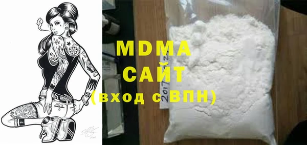 МДПВ Коряжма