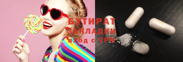 МДПВ Коряжма