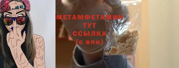 МДПВ Коряжма