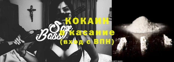 МДПВ Коряжма