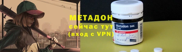 синтетический гашиш Краснотурьинск