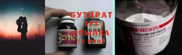 дживик Корсаков