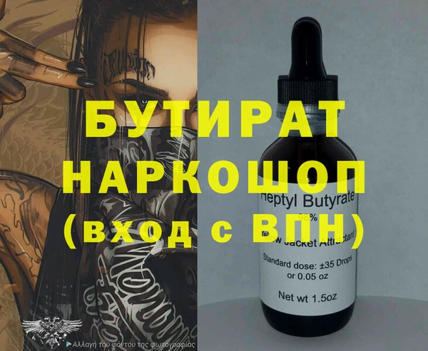 дживик Корсаков