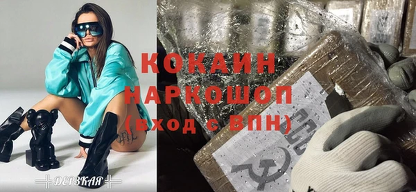 МДПВ Коряжма