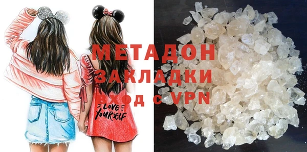 дживик Корсаков