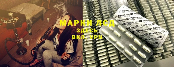 мефедрон VHQ Костерёво