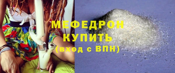 дживик Корсаков