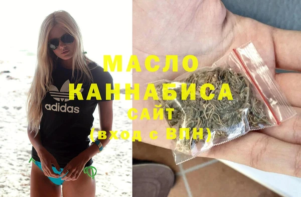 МДПВ Коряжма