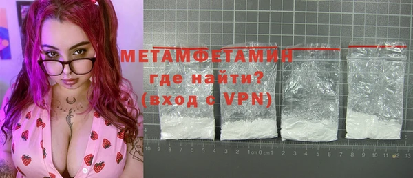 МДПВ Коряжма