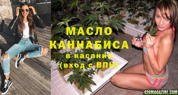 МДПВ Коряжма