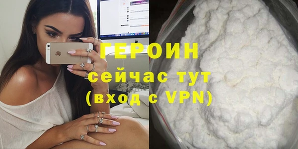 МДПВ Коряжма