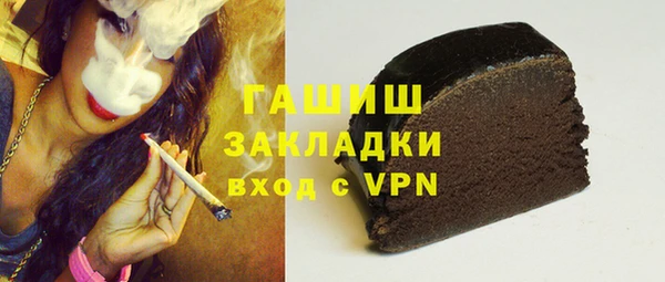 дживик Корсаков
